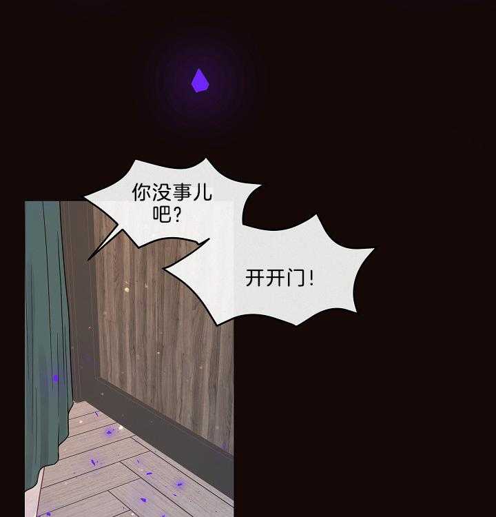 第161话_哥哥就是哥哥2