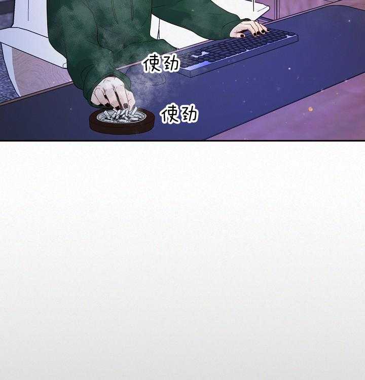 第161话_哥哥就是哥哥21