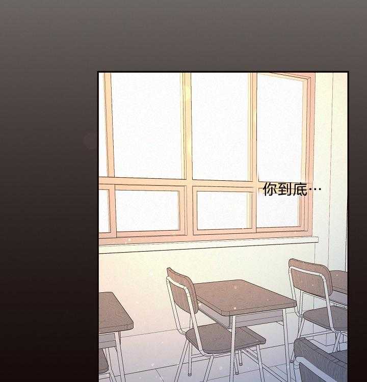 第161话_哥哥就是哥哥23