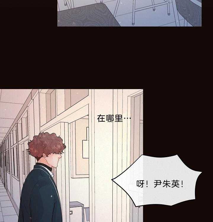 第161话_哥哥就是哥哥24
