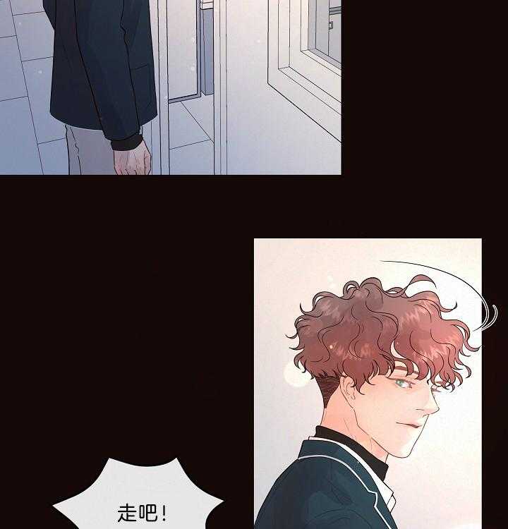 第161话_哥哥就是哥哥25