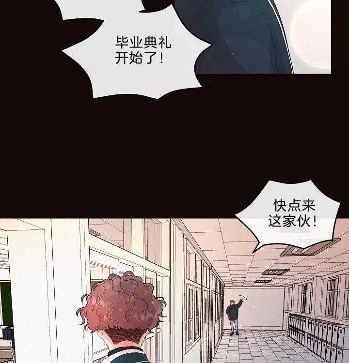 第161话_哥哥就是哥哥26