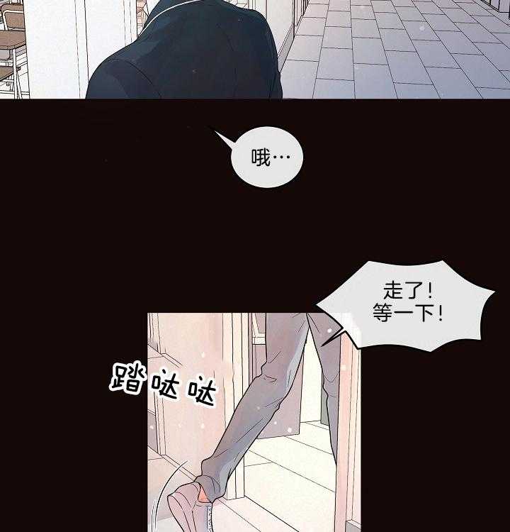 第161话_哥哥就是哥哥27