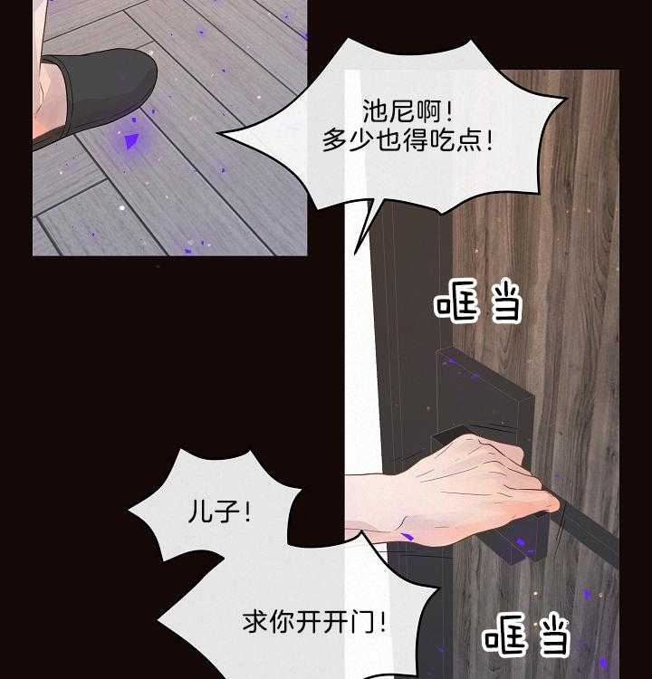 第161话_哥哥就是哥哥3
