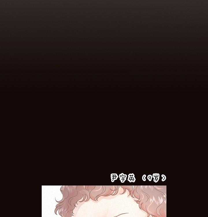 第161话_哥哥就是哥哥33