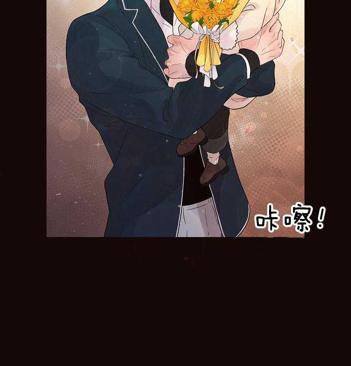 第161话_哥哥就是哥哥38