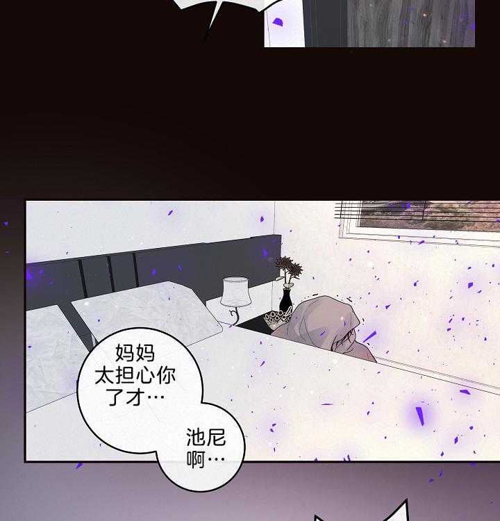 第161话_哥哥就是哥哥4
