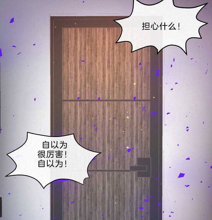 第161话_哥哥就是哥哥5
