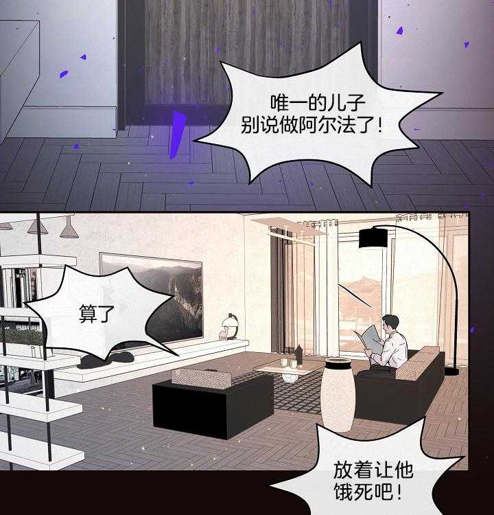 第161话_哥哥就是哥哥6