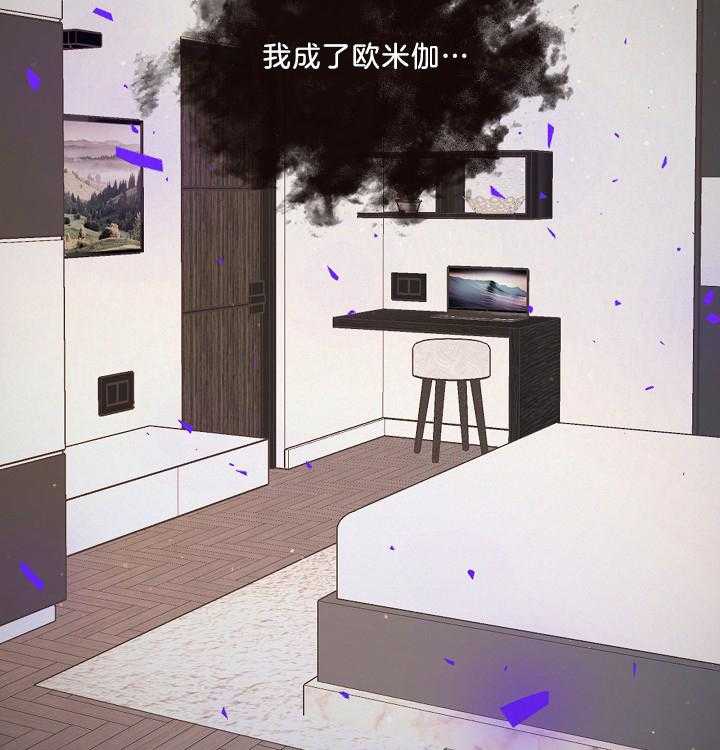 第161话_哥哥就是哥哥9