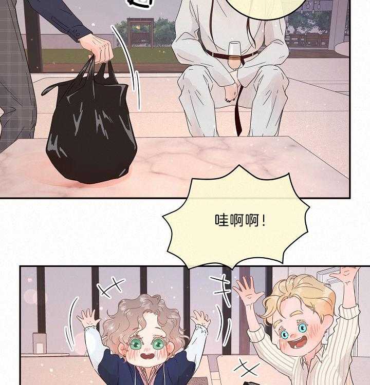 第160话_吵闹19