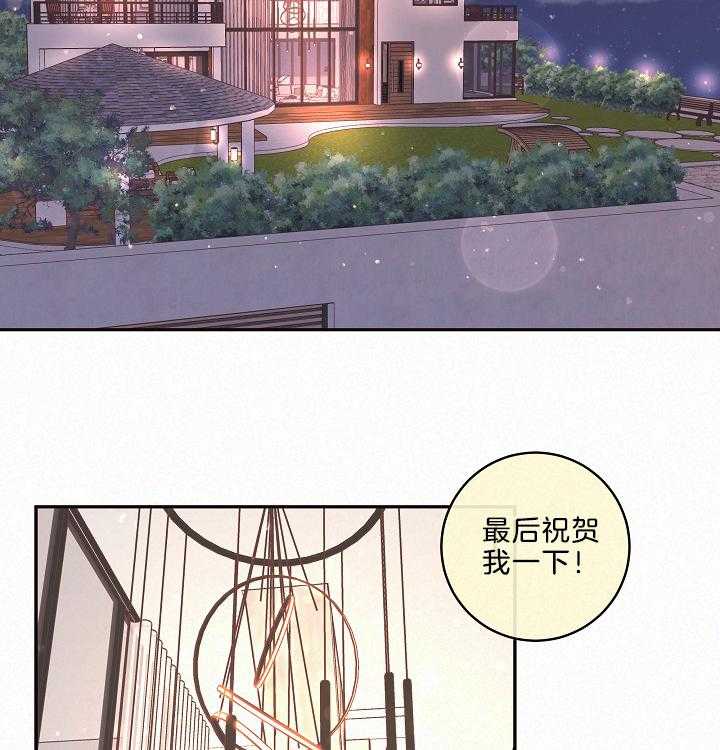 第160话_吵闹2