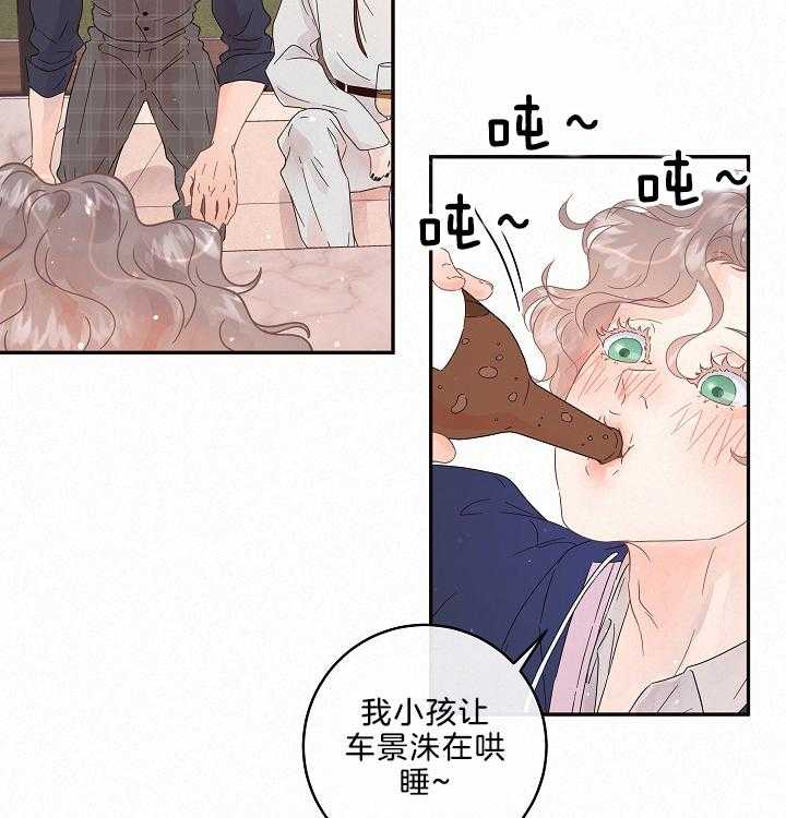 第160话_吵闹22