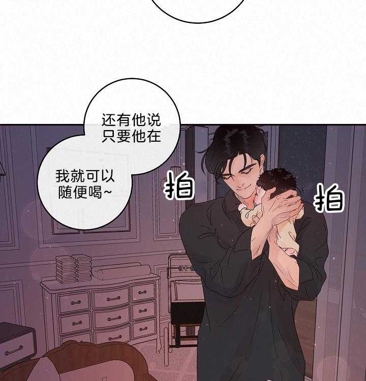 第160话_吵闹23