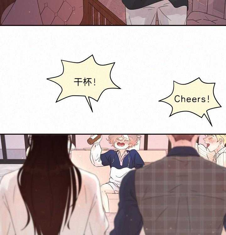 第160话_吵闹24