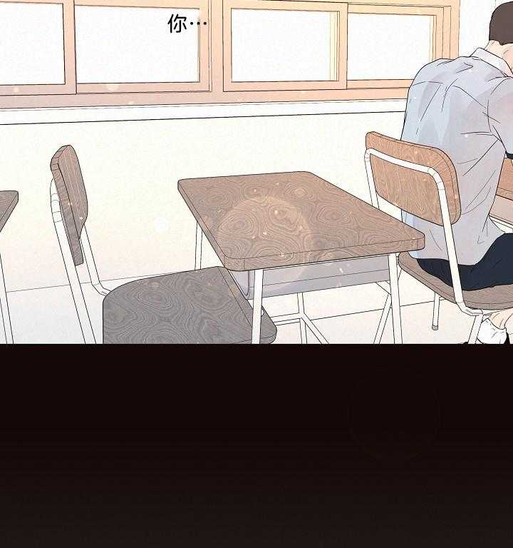 第160话_吵闹34