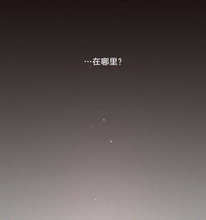 第160话_吵闹35