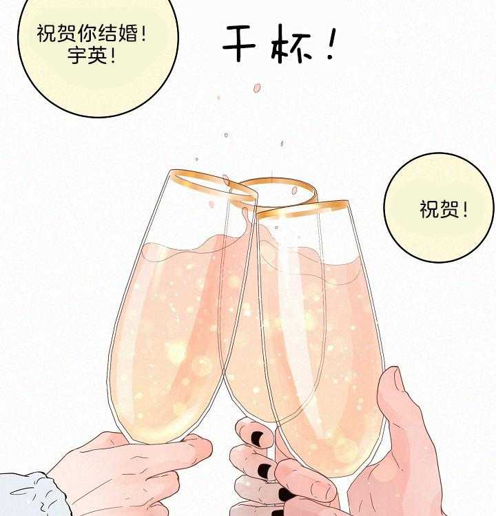 第160话_吵闹4