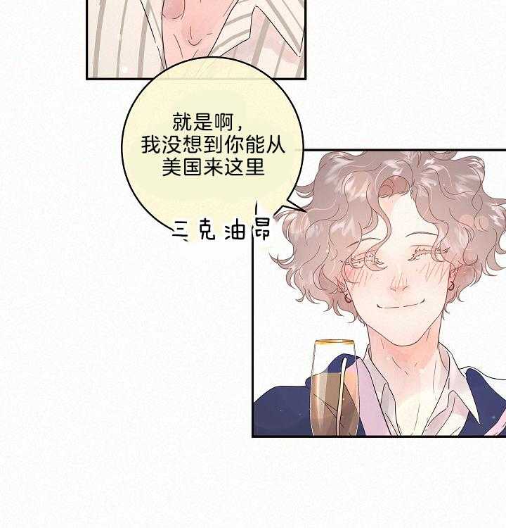 第160话_吵闹6