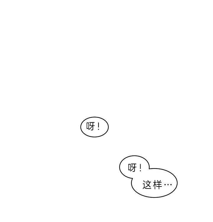 第159话_时光定格（第三季完）0