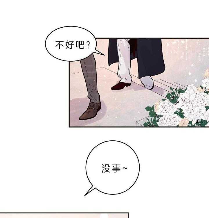 第159话_时光定格（第三季完）1