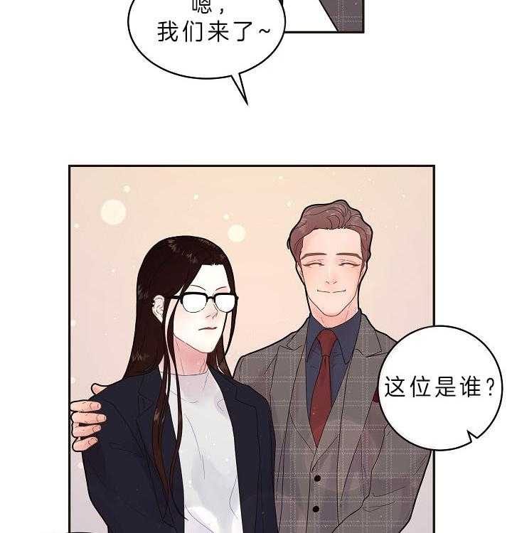 第159话_时光定格（第三季完）10