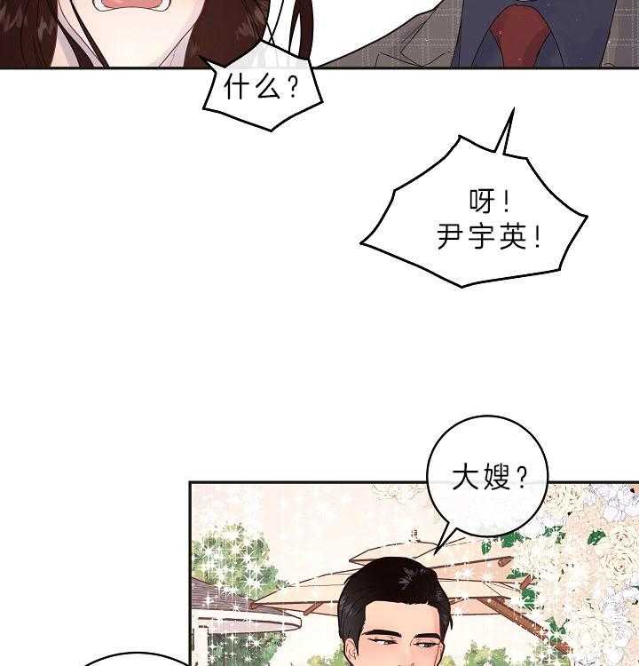 第159话_时光定格（第三季完）12