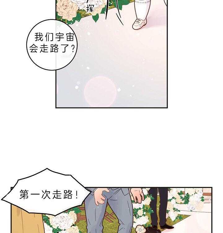 第159话_时光定格（第三季完）16