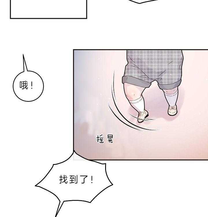 第159话_时光定格（第三季完）20