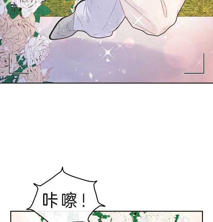 第159话_时光定格（第三季完）24