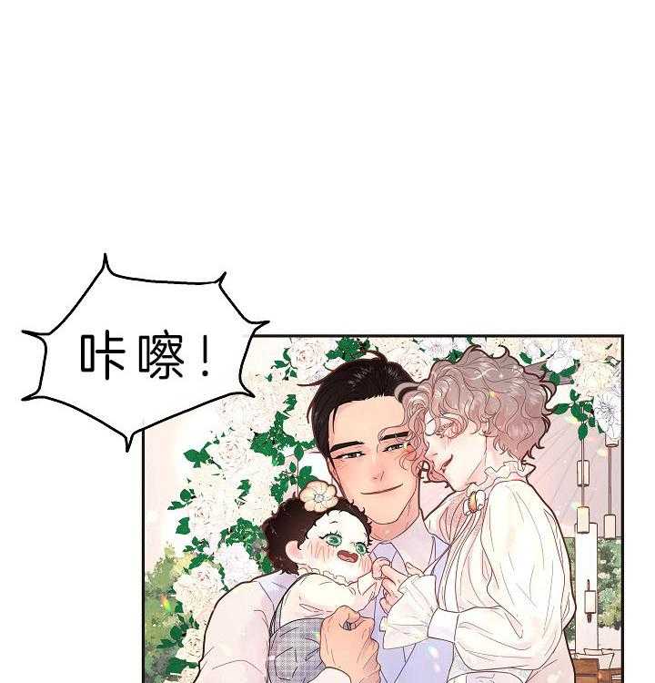 第159话_时光定格（第三季完）26