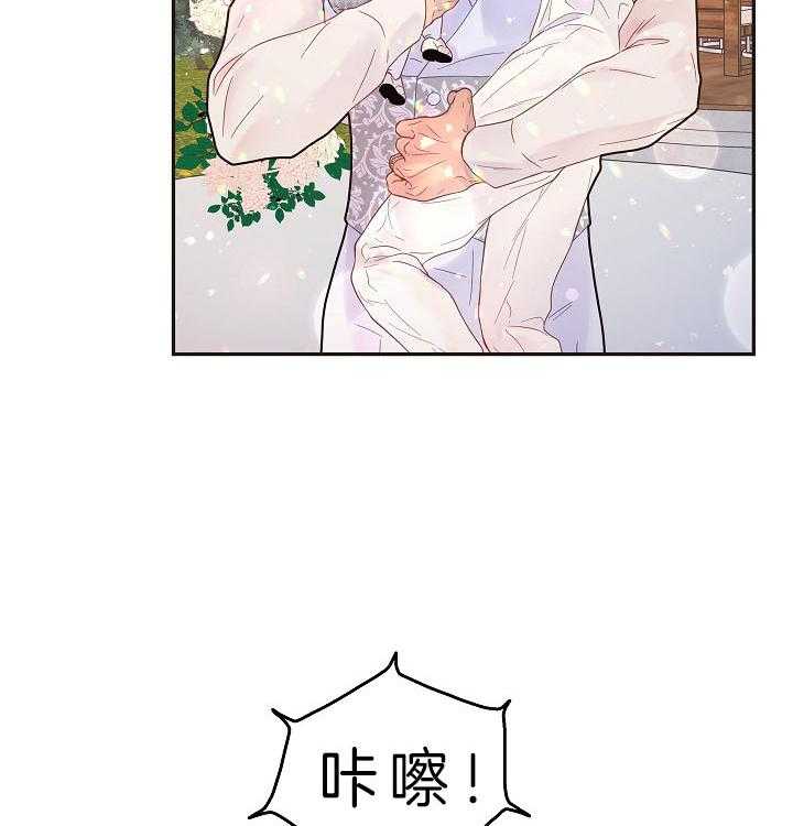 第159话_时光定格（第三季完）27