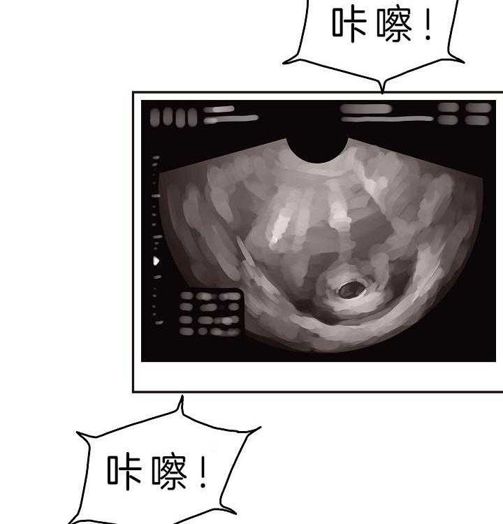 第159话_时光定格（第三季完）31