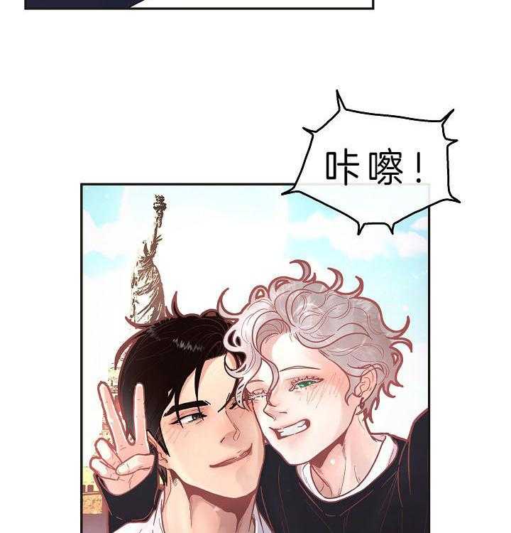 第159话_时光定格（第三季完）33