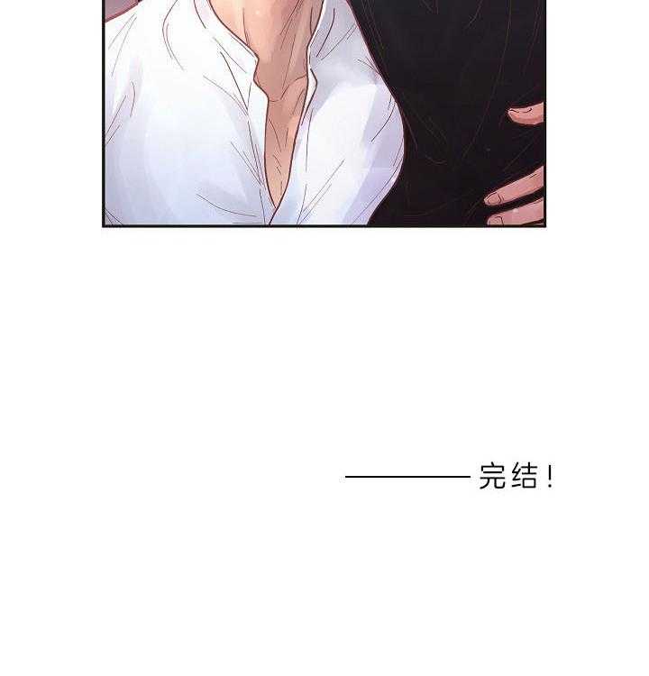 第159话_时光定格（第三季完）34