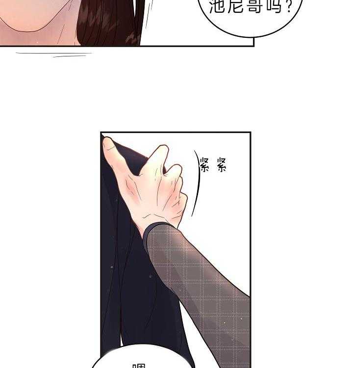 第159话_时光定格（第三季完）9