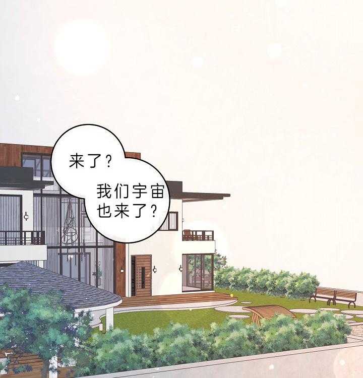 第158话_漫长的育儿假1