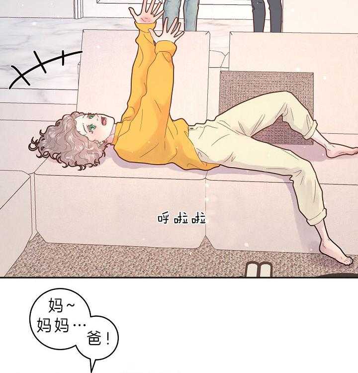 第158话_漫长的育儿假10