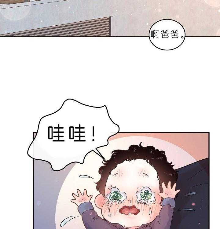 第158话_漫长的育儿假2