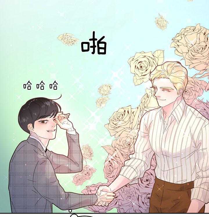 第158话_漫长的育儿假22