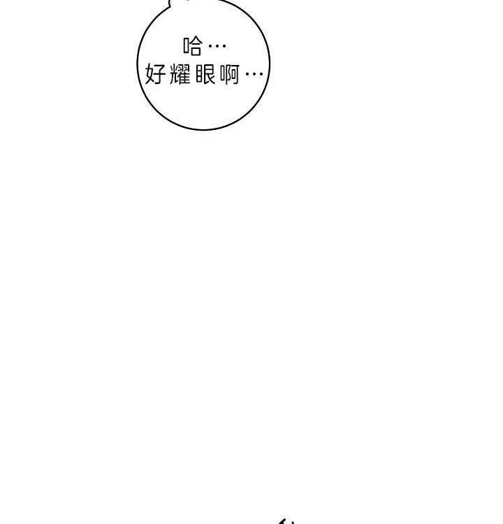 第158话_漫长的育儿假23