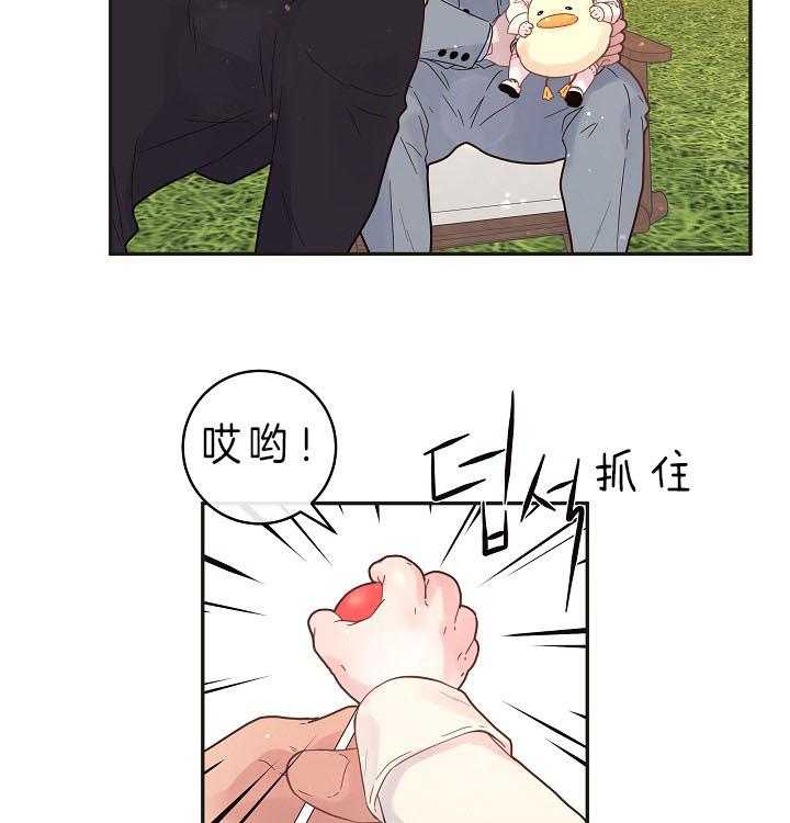 第158话_漫长的育儿假26