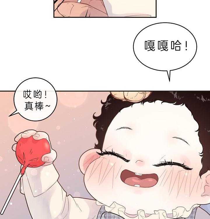 第158话_漫长的育儿假27