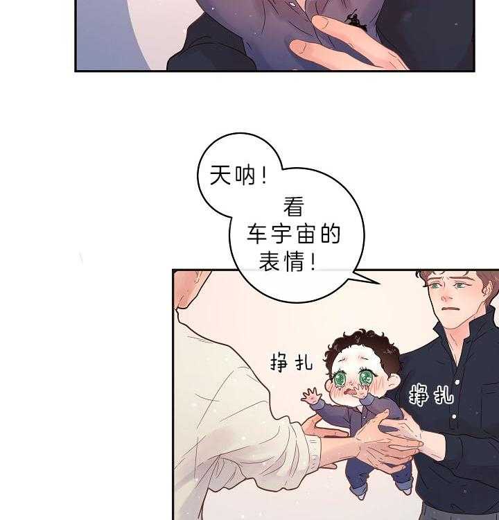 第158话_漫长的育儿假3