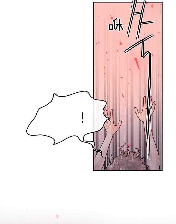 第157话_勾引alpha的下场16