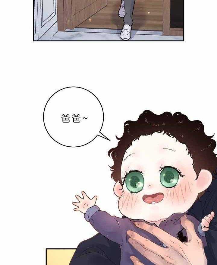 第157话_勾引alpha的下场23