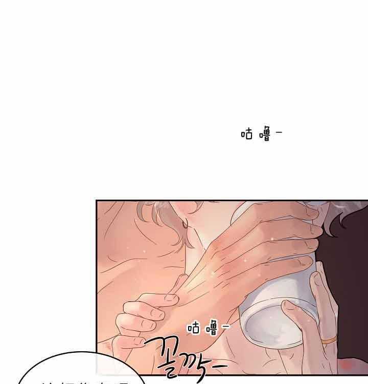 第157话_勾引alpha的下场4