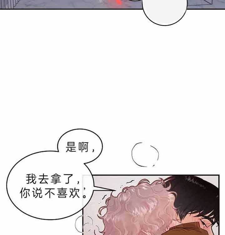 第156话_不想要二胎27