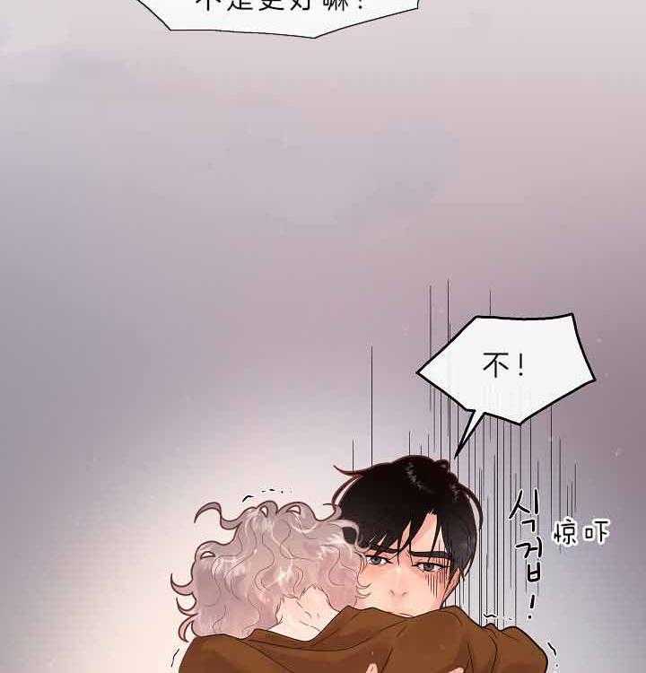 第156话_不想要二胎30