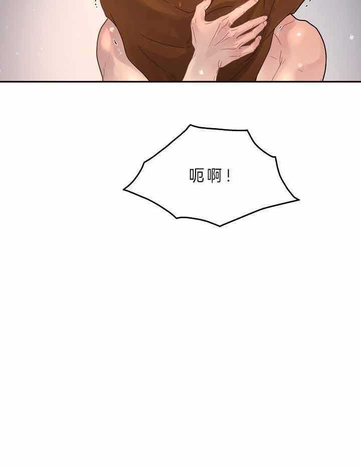 第156话_不想要二胎31